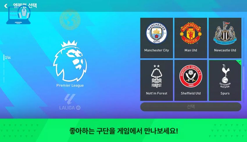 FIFA Mobile APK Hàn Quốc: Hướng dẫn tải và trải nghiệm chi tiết từ A-Z 2