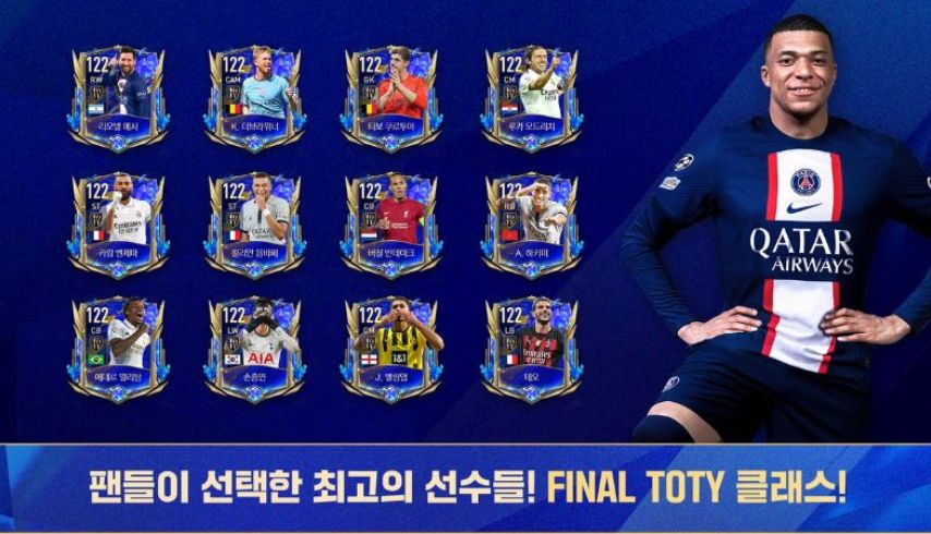 Cách tải fifa hàn quốc mới nhất năm 2024 5